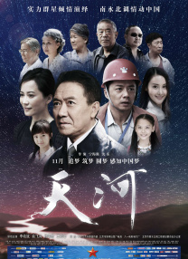 看av在线